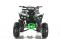 Квадроцикл MOTAX ATV Raptor-LUX 125 сс